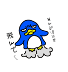 不機嫌？ペンギン（個別スタンプ：15）
