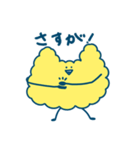 もくさんスタンプ（個別スタンプ：2）
