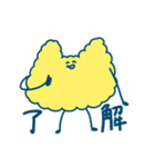 もくさんスタンプ（個別スタンプ：3）