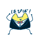 もくさんスタンプ（個別スタンプ：4）