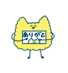 もくさんスタンプ（個別スタンプ：7）
