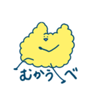 もくさんスタンプ（個別スタンプ：8）