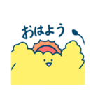 もくさんスタンプ（個別スタンプ：12）
