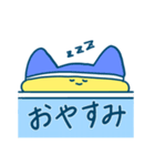 もくさんスタンプ（個別スタンプ：13）