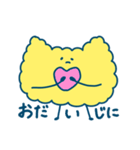 もくさんスタンプ（個別スタンプ：15）