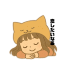 お茶の間ラジオのスタンプ（個別スタンプ：18）