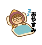 お茶の間ラジオのスタンプ（個別スタンプ：26）