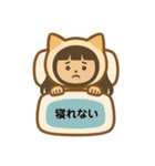 お茶の間ラジオのスタンプ（個別スタンプ：27）