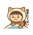 お茶の間ラジオのスタンプ（個別スタンプ：28）