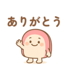 夏 かまぼこちゃん（個別スタンプ：3）