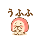 夏 かまぼこちゃん（個別スタンプ：4）