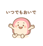 夏 かまぼこちゃん（個別スタンプ：6）