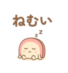夏 かまぼこちゃん（個別スタンプ：8）