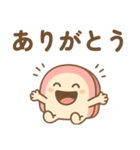 夏 かまぼこちゃん（個別スタンプ：13）