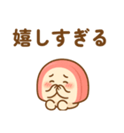 夏 かまぼこちゃん（個別スタンプ：15）