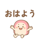 夏 かまぼこちゃん（個別スタンプ：16）