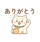夏 汗かきにゃんこ（個別スタンプ：3）