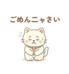 夏 汗かきにゃんこ（個別スタンプ：4）