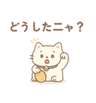 夏 汗かきにゃんこ（個別スタンプ：6）