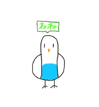 リトくんのインコ 6（個別スタンプ：3）