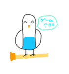 リトくんのインコ 6（個別スタンプ：5）