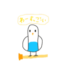 リトくんのインコ 6（個別スタンプ：6）