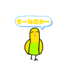 リトくんのインコ 6（個別スタンプ：13）