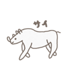 画伯の力作 (動物編)（個別スタンプ：6）