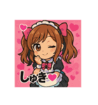 ちびちる猫♡メイド（個別スタンプ：2）