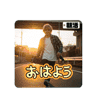 Z世代スケボー少年（個別スタンプ：11）