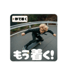 Z世代スケボー少年（個別スタンプ：20）