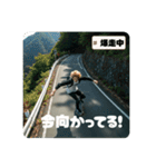 Z世代スケボー少年（個別スタンプ：21）
