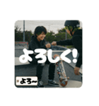 Z世代スケボー少年（個別スタンプ：26）