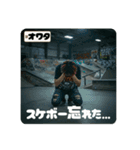 Z世代スケボー少年（個別スタンプ：29）