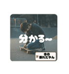 Z世代スケボー少年（個別スタンプ：37）