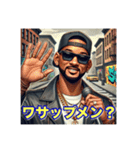 ヒップホップラップUSラッパーの日常会話（個別スタンプ：1）