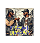 ヒップホップラップUSラッパーの日常会話（個別スタンプ：6）
