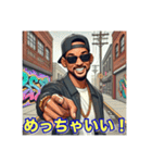 ヒップホップラップUSラッパーの日常会話（個別スタンプ：7）