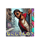 ヒップホップラップUSラッパーの日常会話（個別スタンプ：8）