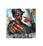 ヒップホップラップUSラッパーの日常会話（個別スタンプ：10）