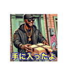 ヒップホップラップUSラッパーの日常会話（個別スタンプ：12）