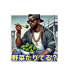 ヒップホップラップUSラッパーの日常会話（個別スタンプ：13）