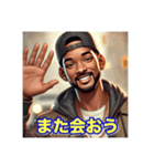ヒップホップラップUSラッパーの日常会話（個別スタンプ：22）