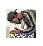 ヒップホップラップUSラッパーの日常会話（個別スタンプ：23）