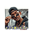 ヒップホップラップUSラッパーの日常会話（個別スタンプ：25）