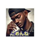 ヒップホップラップUSラッパーの日常会話（個別スタンプ：28）