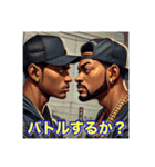 ヒップホップラップUSラッパーの日常会話（個別スタンプ：30）
