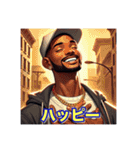ヒップホップラップUSラッパーの日常会話（個別スタンプ：32）