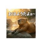 ほわほわなカピバラ（個別スタンプ：3）