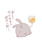 ガン患者のうさぎ（個別スタンプ：1）
